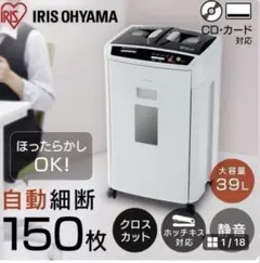 Item thumbnail for item af257b04-9f96-499d-883d-55e45fddc367