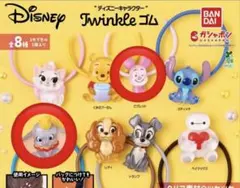 ディズニーキャラクター　twinkleゴム　ダンボ　ピグレッド