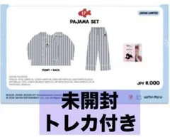 2026年最新】テヨン パジャマの人気アイテム - メルカリ