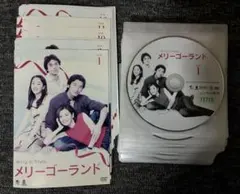 メリーゴーランド 全29巻セット　韓国ドラマDVD