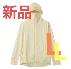 【新品】ワークマン クールUV サンシェードパーカー