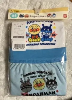アンパンマン ブリーフ 95cm 2枚組　新品　下着　パンツ