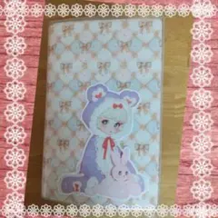 おすそ分け蛇腹ファイル 女の子 クマ くま コラージュ素材 紙もの 素材