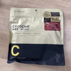 CICIBELLA EXOSOME & 高濃度 VC200 30枚入りのサムネイル