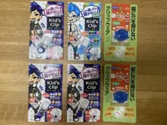 名札クリップ　6個セット