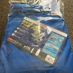 Item thumbnail for item 857fda30-00a4-4a17-bd3a-a606e23a92fe