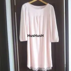 ワンピース ワールド HusHusH