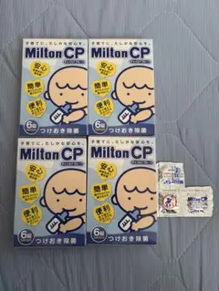 Item thumbnail for item 81d9c0e4-40c4-4602-8c54-88101876f5cc