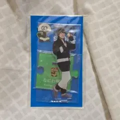 現品限り‼️　なにわ男子　大橋和也　アクリルスタンドⅡ　新品未開封