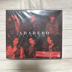 ABARERO 初回限定盤A