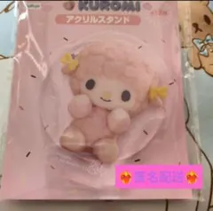 Netflix My Melody & Kuromi ピアノちゃん