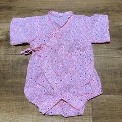 Item thumbnail for item 8a8fc3ff-eec6-4c81-88e8-14342cecce36