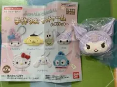 Item thumbnail for item 2fbacdc2-99d2-4193-b161-278436a4f478