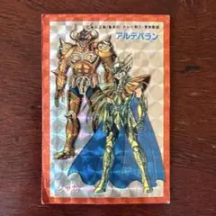 2026年最新】聖闘士星矢 マグネットの人気アイテム - メルカリ