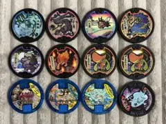 妖怪ウォッチ 必殺技メダル 零 黒い妖怪メダル まとめ売り 土蜘蛛 八百比丘尼