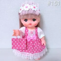151 メルちゃん 服 ハンドメイド 3点セット ワンピース 髪飾り バッグ