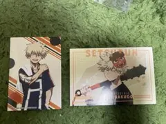 僕のヒーローアカデミア 爆豪勝己 ポストカード セット