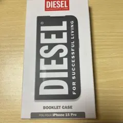 値下げ！iPhone15Pro ケース ディーゼル DIESEL