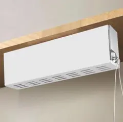 Item thumbnail for item 99488708-c15b-4e61-b87f-f075ce18dc7a