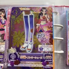 アイカツ 牡丹柄ヘブンリーシューズ