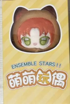 あんスタ 中国 萌萌ぬいぐるみ 逆先夏目 - メルカリ