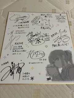2026年最新】white album2 色紙の人気アイテム - メルカリ
