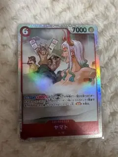ONE PIECEカード　ヤマト EB02-006 SR