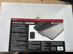 スノーピーク ちりとり鍋 BBQ - メルカリ