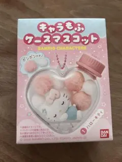 サンリオ サンリオキャラクターズ　キャラもふケースマスコット　ハローキティ