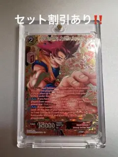 2025年最新】ドラゴンボール 英語 セットの人気アイテム - メルカリ