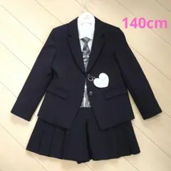 キッズフォーマルスーツ　4点セット