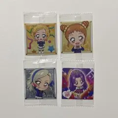 にふぉるめーしょん アイカツ！ シールウエハース まとめ売り 4枚セット