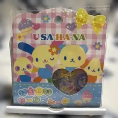 おはじきシールフレーク ウサハナ サンリオ ぷっくり 立体 おはじき風