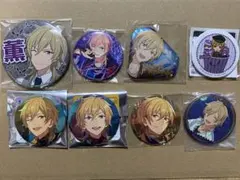 あんスタ　缶バッジ　薫