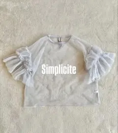 Simplicite　重ね着　チュール　オーガンジー　フリルシアーTシャツのサムネイル