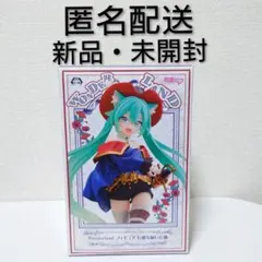 初音ミク　Wonderland フィギュア 長靴を履いた猫