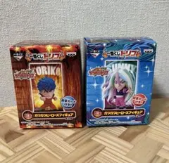 ガツガツトリコ 一番くじ　ガツガツヒーローズフィギュア　全2種