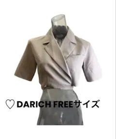 ♡DARICH ベージュ ショート丈 テーラードジャケット