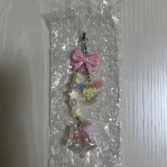 サンリオ　ウサハナ シークレットストラップ 星屑ベイビーボトル