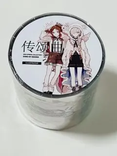 海外　人物　マスキングテープ　传颂曲 　⚠️貝殼光pet （4369）