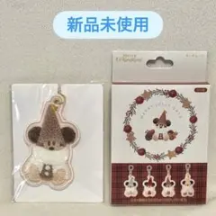 東京ディズニーリゾート　クリスマス　リルリンリン　ブラウン　茶色　キーチェーン