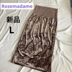 専用★新品 タグ付き マタニティ タイトスカート ロング L ベージュ 産前