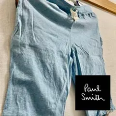 Paul Smith ポールスミス ショートパンツ 薄水色 M〜L調整可能のサムネイル
