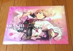 2025年最新】鳴上嵐ファイルの人気アイテム - メルカリ