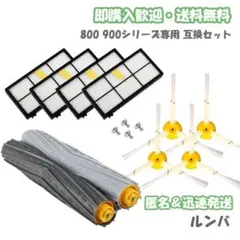 Item thumbnail for item 888e397b-c03b-4c1a-9fdc-e3445f33dea3