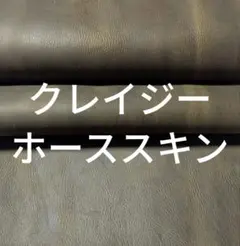 33ちゃん様 リクエスト 3点 まとめ商品