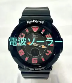 カシオ BG-340 Baby-G 腕時計 ウォッチ クォーツ デジタル 送料無料【電池交換済】 カシオ CASIO ベビーG Baby-G BG-340