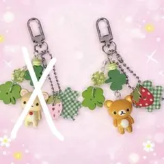 2026年最新】リラックマ+レアの人気アイテム - メルカリ