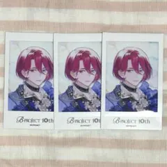 B-PROJECT 10th 10周年 チェキ 愛染健十 Bプロ - Mercari Japan