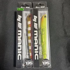 Item thumbnail for item e878eae6-2f75-4dd9-b180-51056231377c